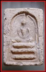 สมเด็จมหาเสน่ห์หลวงปู่จันทร์วัดฉโลกหลำ(1189)
